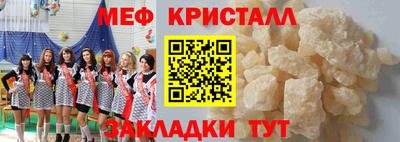 apvp Среднеуральск