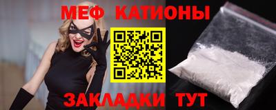 герыч Тара