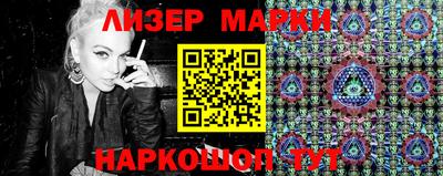 бутик Тверь