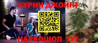 jwh Старая Купавна