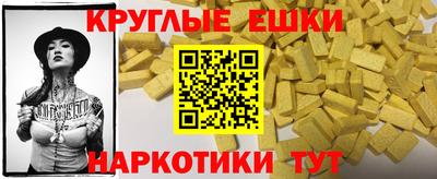 jwh Старая Купавна