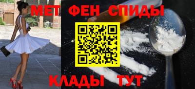 герыч Тара