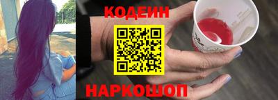 jwh Старая Купавна