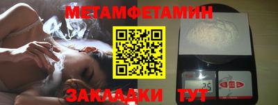 apvp Среднеуральск