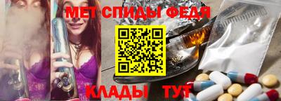 jwh Старая Купавна