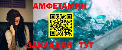 jwh Старая Купавна