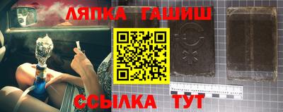jwh Старая Купавна