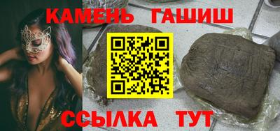 jwh Старая Купавна