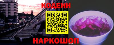 jwh Старая Купавна