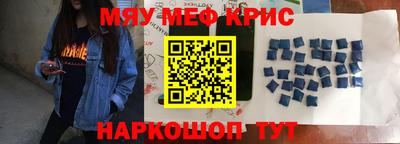 jwh Старая Купавна