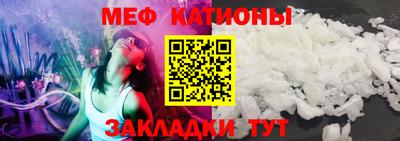 бутик Тверь